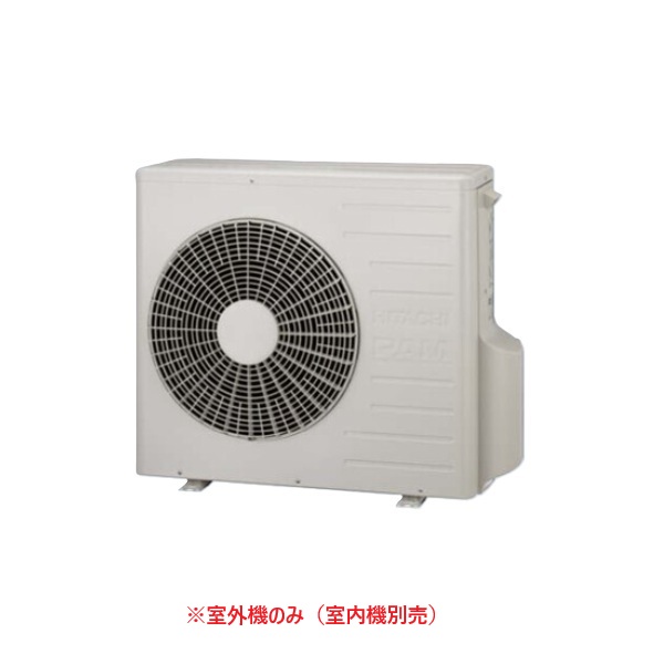 再販商品目録ペイジ