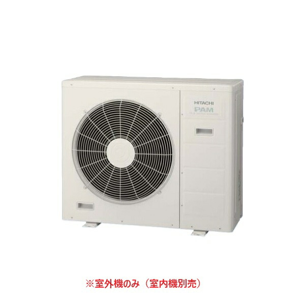 【未使用】HITACHI RPK-GP40KA RAS-GP40RSH3エアコン RPK-GP40RSH3 日立 省エネの達人（R32) 業務用エアコン 壁掛形