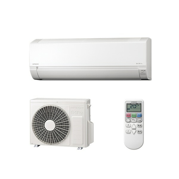 日立ルームエアコン　白くまくんRAS-GS25J 2019年製 楽天市場】日立 ルームエアコン RAS-AC25M 8畳用 白くまくん