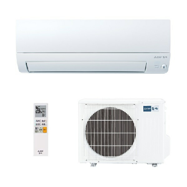 楽天市場】三菱 MSZ-AXV2825(W) エアコン 10畳 ルームエアコン AXV