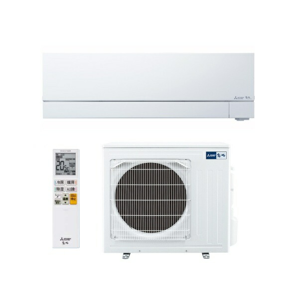 三菱エアコン　新品未使用　MSZ-NXV5626S-W-IN エアコン本体 楽天市場】三菱 MSZ-ZXV5626S(W) エアコン 18畳 ルームエアコン Z