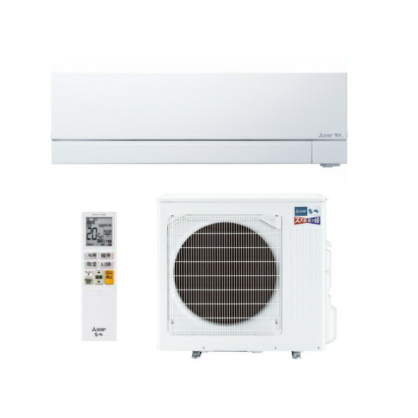 三菱 MSZ-VXV4026S(W) エアコン 14畳 ルームエアコン VXVシリーズ ズバ暖 寒冷地 単相200V/20A 14畳程度 ピュアホワイト (MSZ-VXV4025S-Wの後継品) ♪