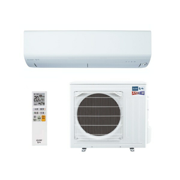 楽天市場】三菱 MSZ-NXV5626S(W) エアコン 18畳 ルームエアコン NXV