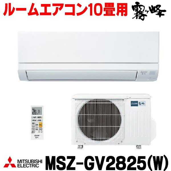 再販商品目録ペイジ
