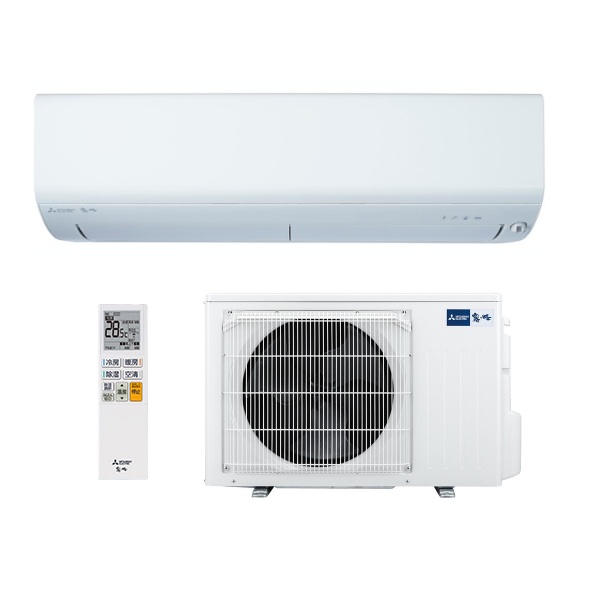 三菱 MSZ-BXV4026S(W) エアコン 14畳 ルームエアコン BXVシリーズ 単相200V/15A 14畳程度 ピュアホワイト (MSZ-BXV4025S-Wの後継品) ♪