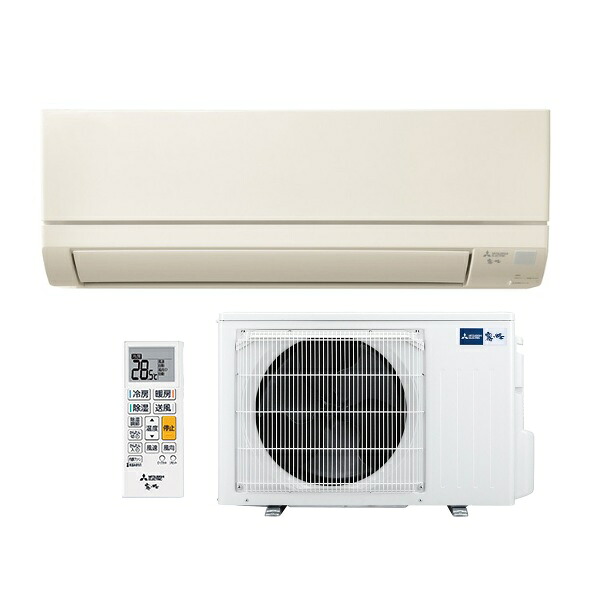 三菱 MSZ-GV5626S(T) エアコン 18畳 ルームエアコン GVシリーズ 単相200V/15A 18畳程度 ブラウン (MSZ-GV5625S-Tの後継品) 受注生産品 §|まいどDIY