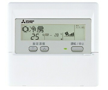 MITSUBISHI システム制御用インターフェイスMAC-333IF エアコン 楽天市場】三菱【MAC-333IF】ルームエアコン（霧ヶ峰）別売