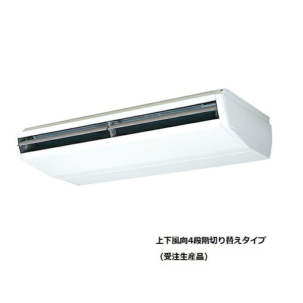 再販商品目録ペイジ