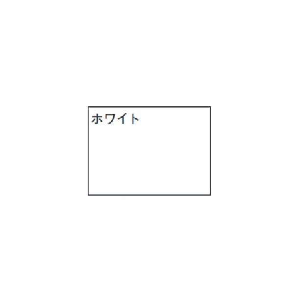 三菱重工 [TWPN-23W] ハウジングエアコン 部材 化粧パネル ホワイト (TWPN-WXの後継品) ♪｜まいどＤＩＹ 15,507円