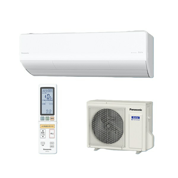 パナソニック CS-286DHX-W エアコン 10畳 ルームエアコン HXシリーズ エオリア ナノイーX 単相100V 10畳程度 クリスタルホワイト (CS-285DHX-Wの後継品)