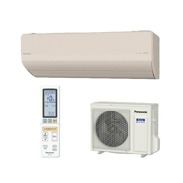 パナソニック CS-366DHX-C エアコン 12畳 ルームエアコン HXシリーズ エオリア ナノイーX 単相100V 12畳程度 ノーブルベージュ (CS-365DHX-Cの後継品)