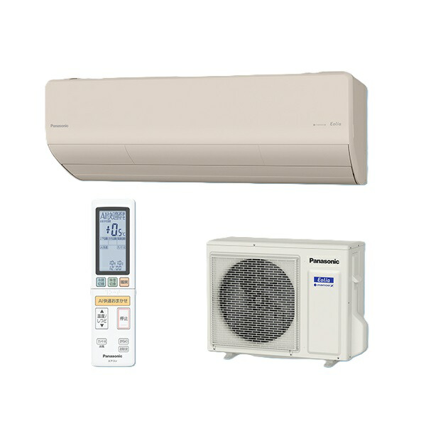 パナソニック CS-366DHX2-C エアコン 12畳 ルームエアコン HXシリーズ エオリア ナノイーX 単相200V 12畳程度 ノーブルベージュ (CS-365DHX2-Cの後継品)