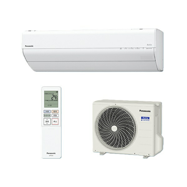 パナソニック CS-366DGX-W エアコン 12畳 ルームエアコン GXシリーズ エオリア ナノイーX 単相100V 12畳程度 クリスタルホワイト (CS-365DGX-Wの後継品)｜まいどＤＩＹ 84,283円