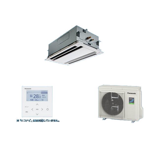 [2026年7月発売]パナソニック PA-P80L7HNC 業務用エアコン 2方向天井カセット形 XEPHY Eco 標準 シングル P80形 3馬力 三相200Ｖ ♪