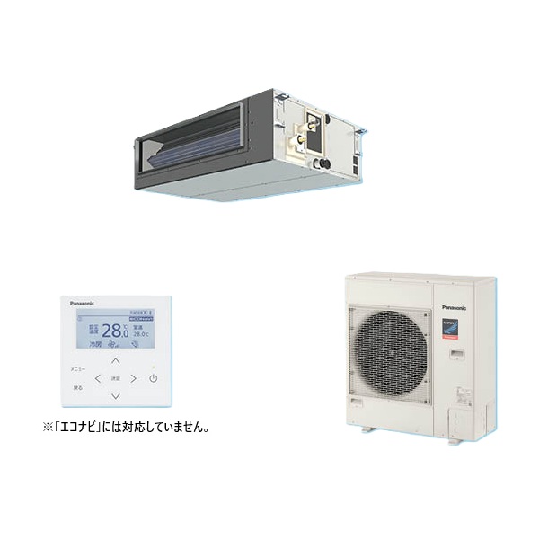 パナソニック PA-P80FE7GNC 業務用エアコン ビルトインオールダクト形 XEPHY Premium 標準 シングル P80形 3.0馬力 三相200V ♪｜まいどＤＩＹ