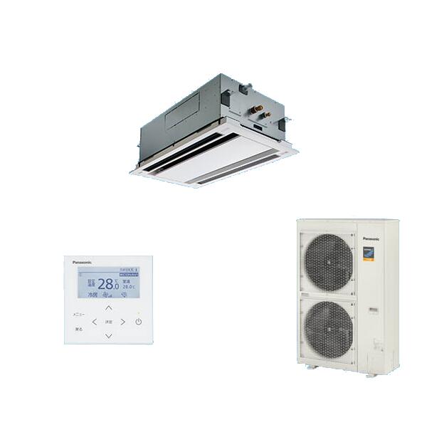 [2026年7月発売]パナソニック PA-P80L7KC 業務用エアコン 2方向天井カセット形 フル暖 XEPHY 寒冷地向け エコナビ シングル P80形 3馬力 三相200Ｖ ♪