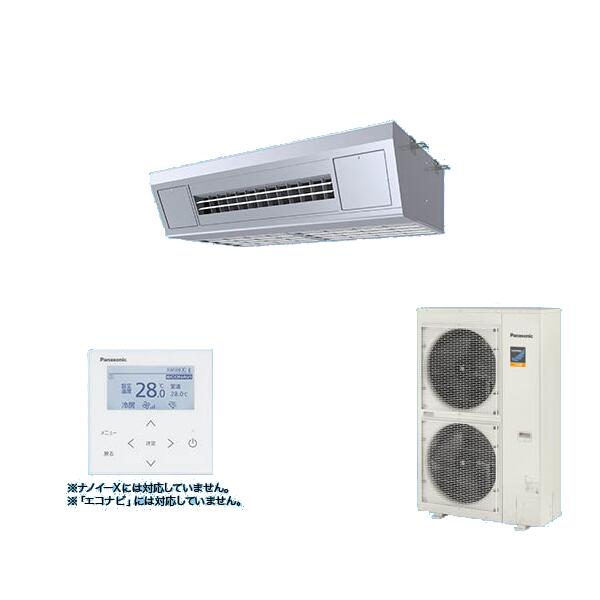 [2026年7月発売]パナソニック PA-P80V7KNC 業務用エアコン 天吊形厨房用 フル暖 XEPHY 寒冷地向け シングル P80形 3馬力 三相200Ｖ ♪