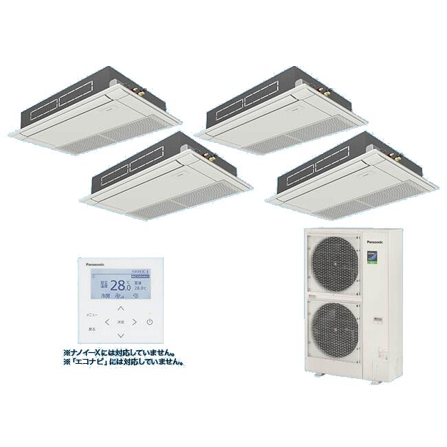 再販商品目録ペイジ