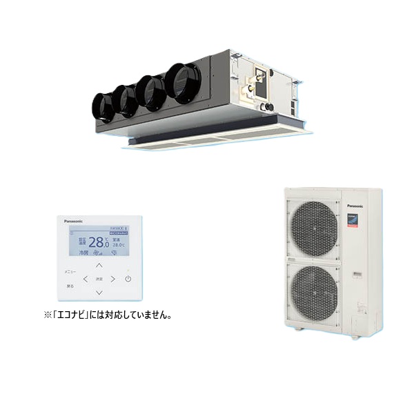 パナソニック PA-P140F7GNC 業務用エアコン 天井ビルトインカセット形 XEPHY Premium 標準 シングル P140形 5.0馬力 三相200V ♪|まいどDIY