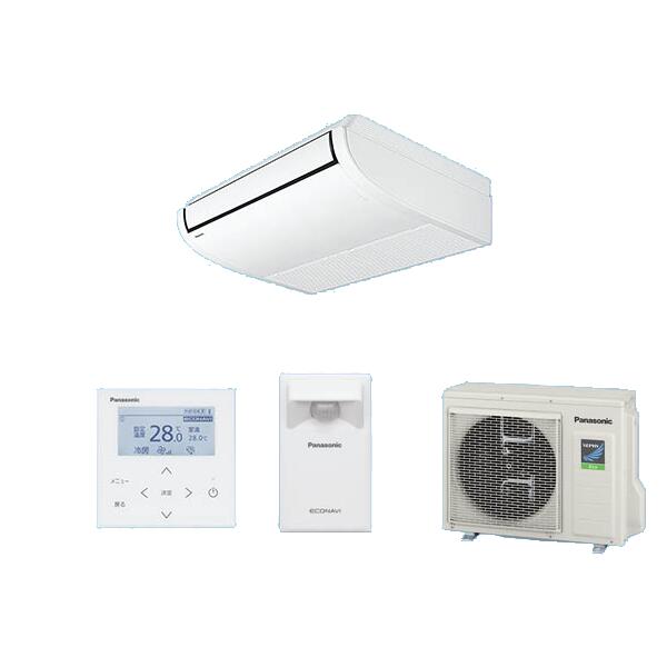 パナソニック PA-P56T7HC 業務用エアコン 天井吊形 XEPHY Eco エコナビ シングル P56形 2.3馬力 三相200Ｖ ♪｜まいどＤＩＹ