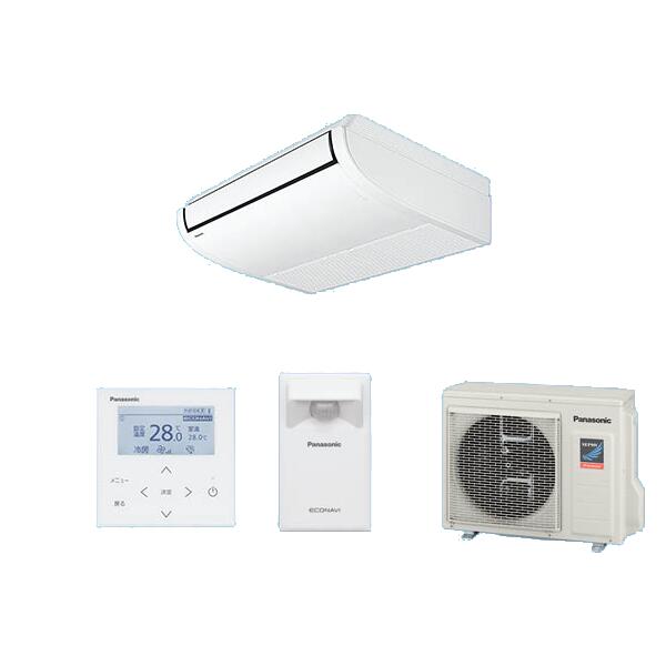 パナソニック PA-P56T7SGC 業務用エアコン 天井吊形 XEPHY Premium エコナビ シングル P56形 2.3馬力 単相200V ♪|まいどDIY