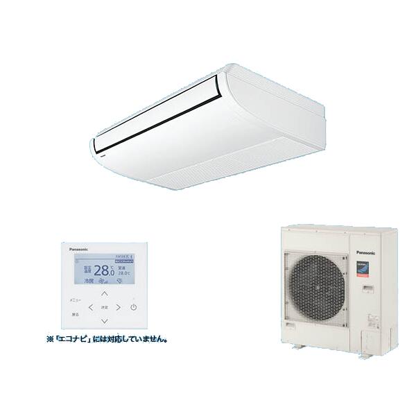 パナソニック PA-P80T7SGNC 業務用エアコン 天井吊形 XEPHY Premium 標準 シングル P80形 3馬力 単相200Ｖ ♪