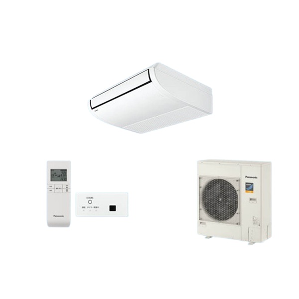 パナソニック PA-P56T7KNCX 業務用エアコン 天井吊形 フル暖 XEPHY 標準(ワイヤレス) シングル P56形 2.3馬力 三相200V ♪