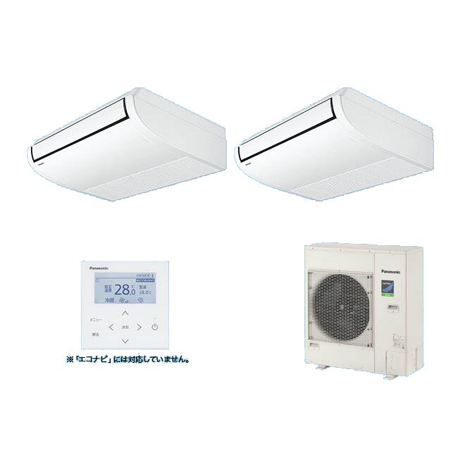 パナソニック 『PA-P112T7HDNC+分岐管』 業務用エアコン 天井吊形 XEPHY Eco 標準 同時ツイン P112形 4馬力 三相200Ｖ ♪