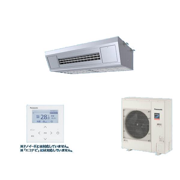 [2026年7月発売]パナソニック PA-P80V7SGNC 業務用エアコン 天吊形厨房用 XEPHY Premium シングル P80形 3馬力 単相200Ｖ ♪