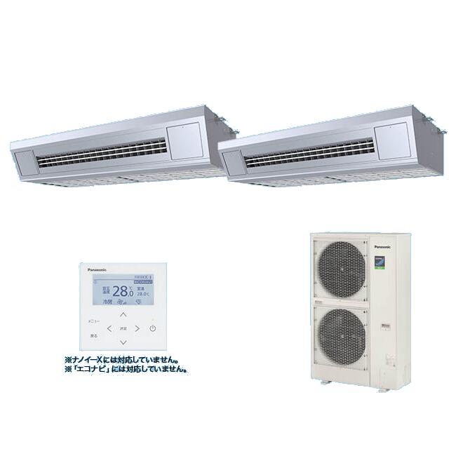 再販商品目録ペイジ