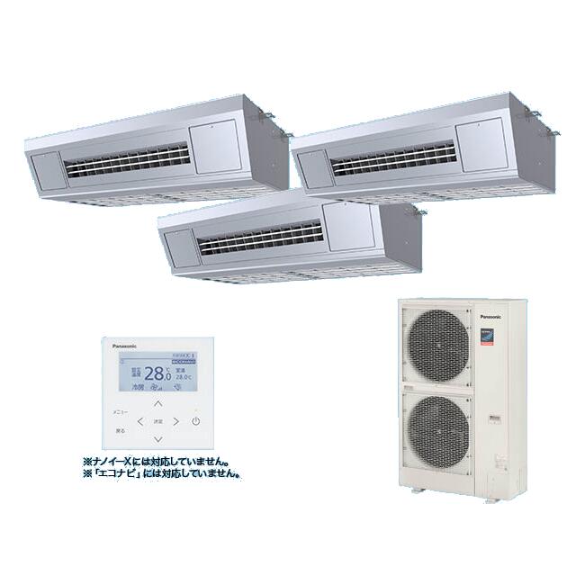 再販商品目録ペイジ