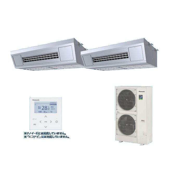 再販商品目録ペイジ
