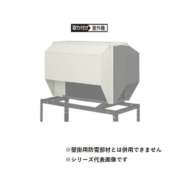 再販商品目録ペイジ