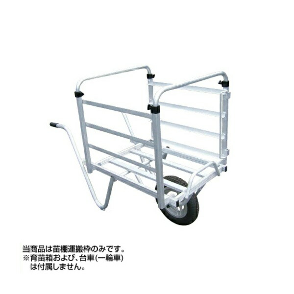 再販商品目録ペイジ