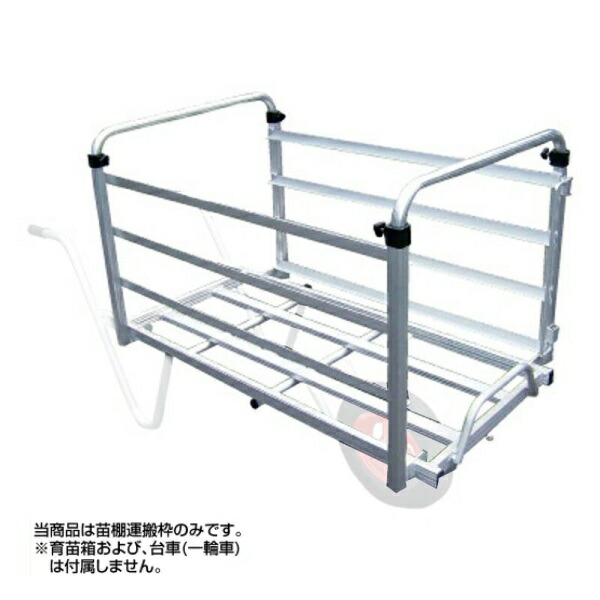 再販商品目録ペイジ