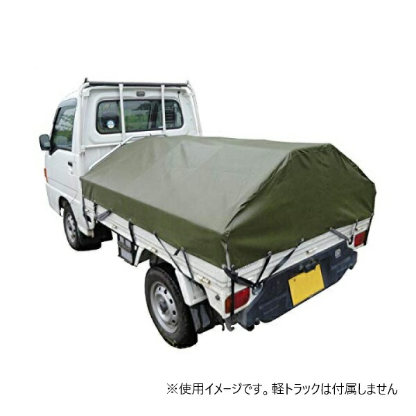 再販商品目録ペイジ