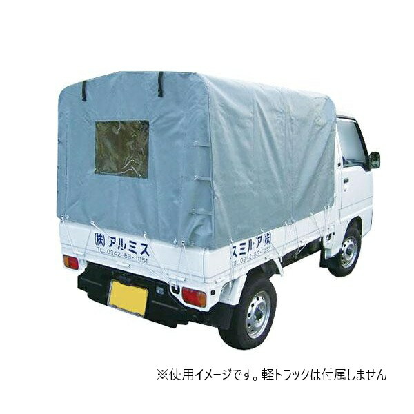 再販商品目録ペイジ