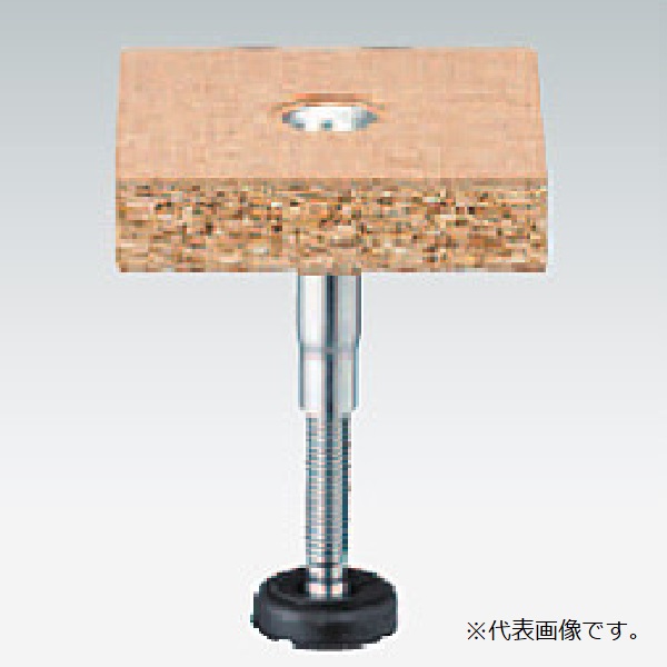 再販商品目録ペイジ