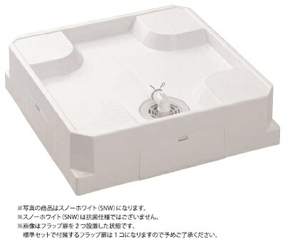 再販商品目録ペイジ