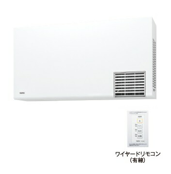 楽天市場】TOTO 浴室換気暖房乾燥機 TYR620R 三乾王 ハイパワー