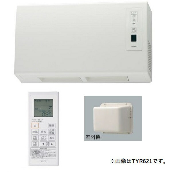 TYR620R TOTO浴室換気暖房乾燥機 三乾王　200V TOTO TYR620R 三乾王 浴室暖房乾燥機壁掛 200V 換気なし 通販(卸