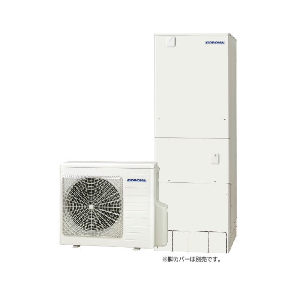 コロナ CHP-37AZ1JJ エコキュート 本体のみ フルオート ハイグレードタイプ 塩害地向け 370L 受注生産品 リモコン別売 ♪&sect;｜まいどＤＩＹ