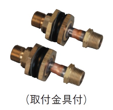 エコキュート部材 ダイキン KHFK5A42 ユニットバス貫通金具（取付金具付）2個入 ストレート