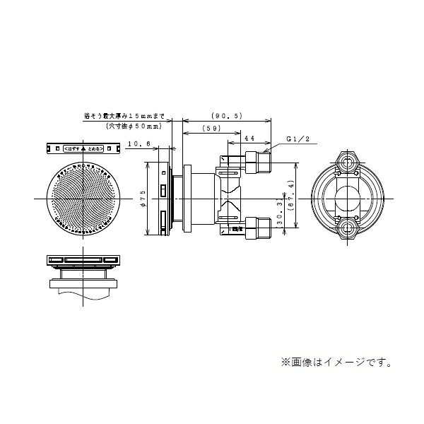 日立　BDAD-SCA　エコキュート 関連部材 ふろ循環アダプター