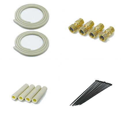エコキュート 三菱 関連部材　GT-KPSET5　ヒートポンプ架橋PE配管セット (5m&times;2本、継手) [■]｜まいどＤＩＹ