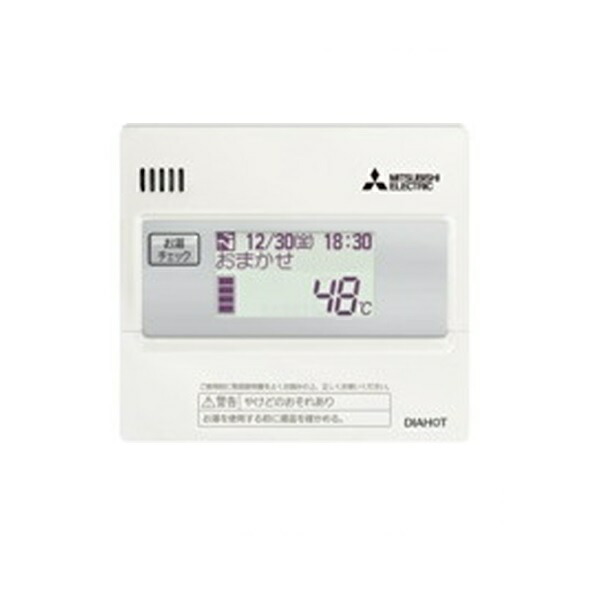 三菱オールインワンリモコン 楽天市場】【純正品・新品】ミツビシエアコン用のリモコン☆1個