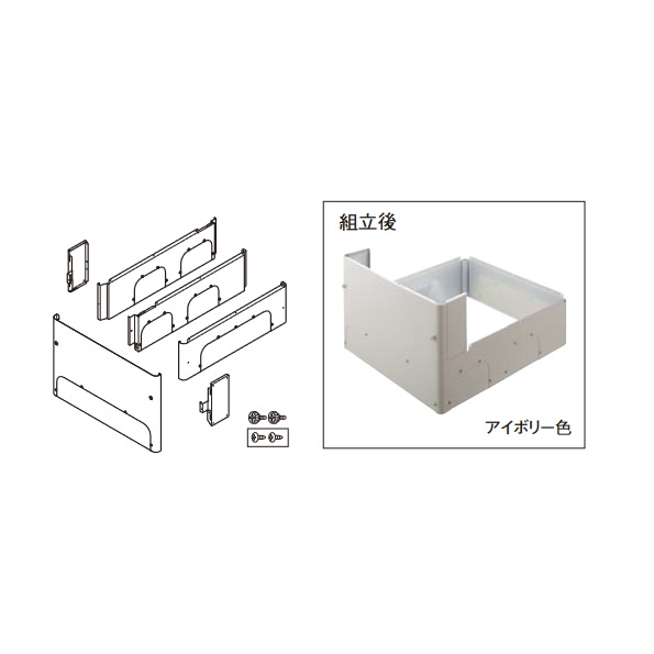 再販商品目録ペイジ 家電-給湯器用アクセサリー-住宅設備家電