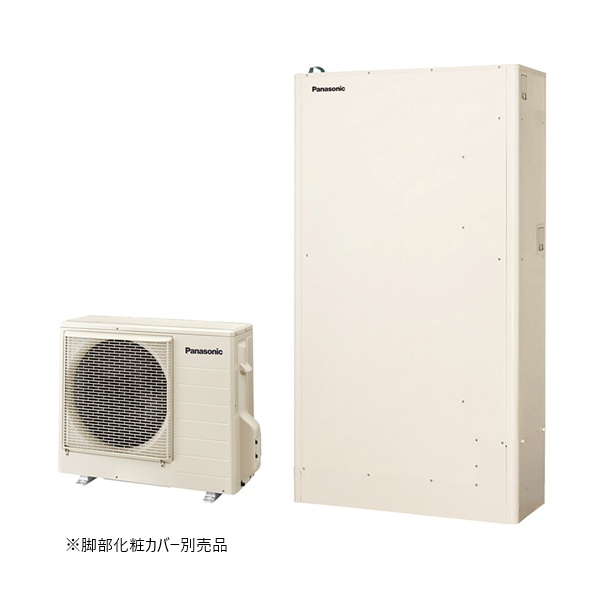 パナソニック HE-YWU37LQV おひさまエコキュート 本体のみ YWシリーズ 薄型 パワフル高圧 フルオート 屋外設置 370L ♪