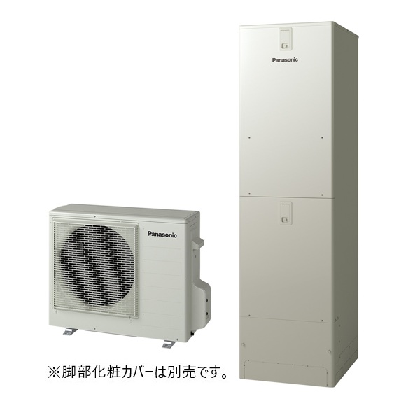 パナソニック HE-JU46NQS エコキュート 本体のみ Jシリーズ ウルトラ高圧 フルオート 屋外設置用 460L (HE-JU46LQSの後継品) ♪｜まいどＤＩＹ