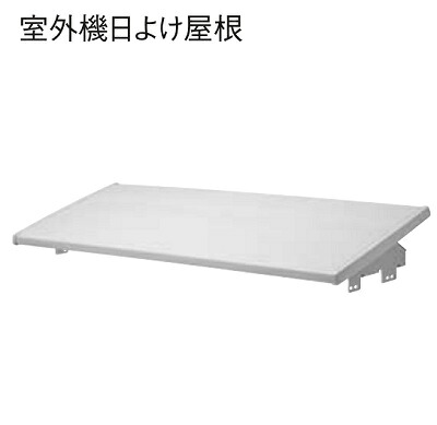 再販商品目録ペイジ